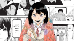 Akane-banashi Manga Chapter Release Date Schedule 2023