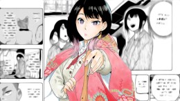 Akane-banashi Vol 1 Review